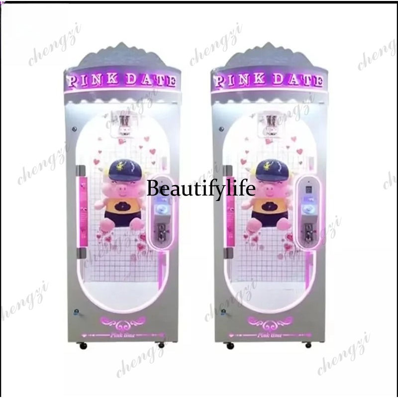 Arcade Prize Vending Machine - A81屋内ピンクデートドールアルミレールシザーズプライズ自動販売機コイン式スキルアーケードゲーム機