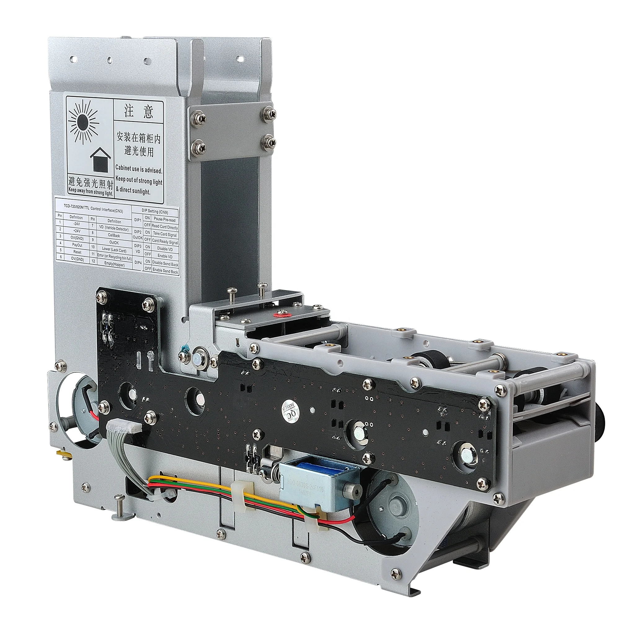 Vending Machine Qr Code - TCD-820 RFIDカードディスペンサー（SDK機能搭載）駐車場自動販売機用QRコード決済システム