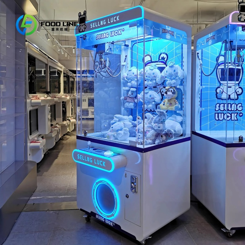 Arcade Toy Vending Machine - カスタムコイン式メタルクレーンゲーム機、ぬいぐるみ販売アーケードゲーム機（遊園地、モール、ゲームセンター向け）
