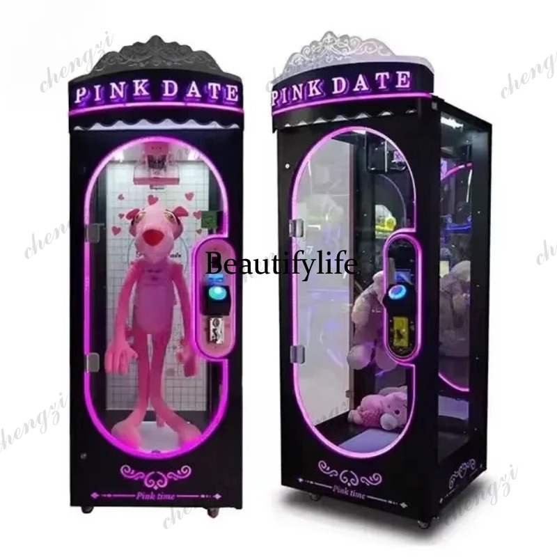A81屋内ピンクデートドールアルミレールシザーズプライズ自動 - Arcade Prize Vending Machine のレビューと価格