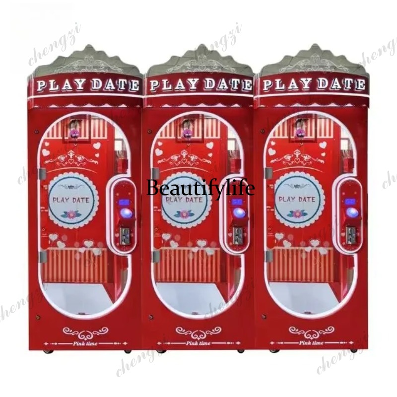 A81屋内ピンクデートドールアルミレールシザーズプライズ自動 - Arcade Prize Vending Machine のレビューと価格
