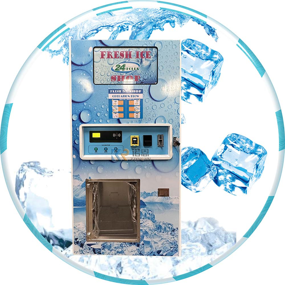 カスタマイズ可能な24時間セルフサービス商業用自動密封袋詰め - Commercial Vending Machine のレビューと価格