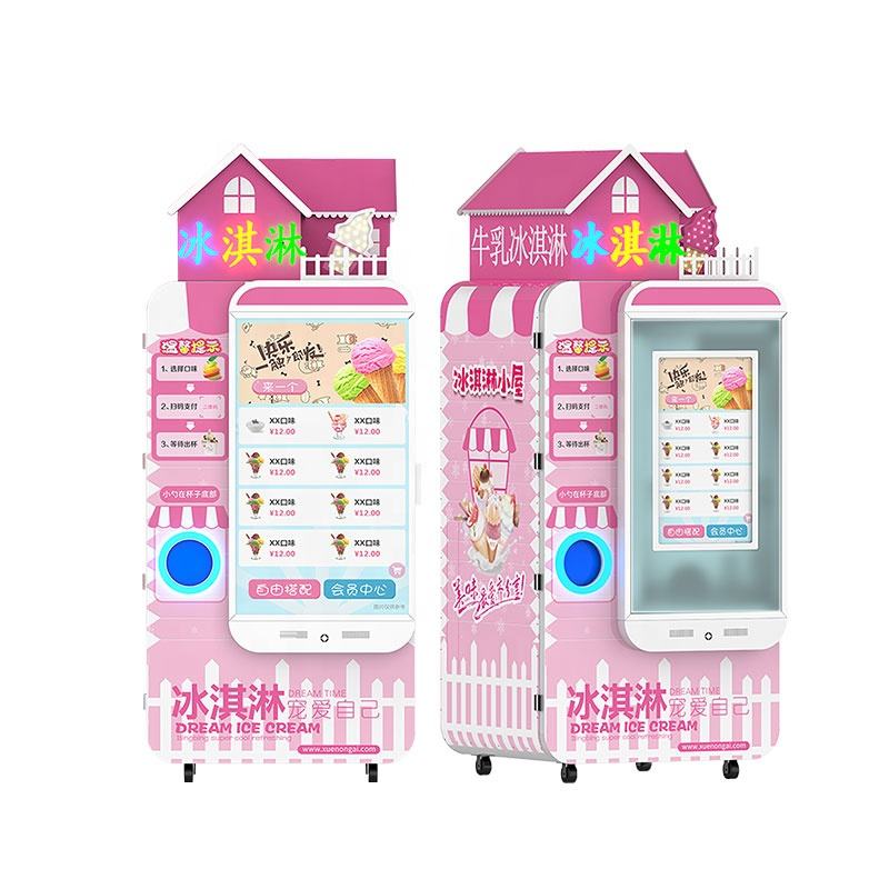 業務用ソフトクリームメーカー 小型アイスクリーム自動販売機  - Commercial Vending Machine のレビューと価格