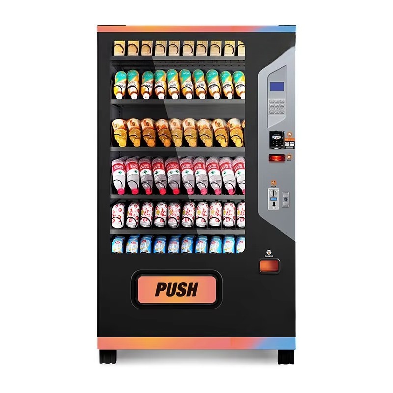 業務用飲料自動販売機 スマートタッチディスプレイ 自動販売機 - Commercial Vending Machine のレビューと価格