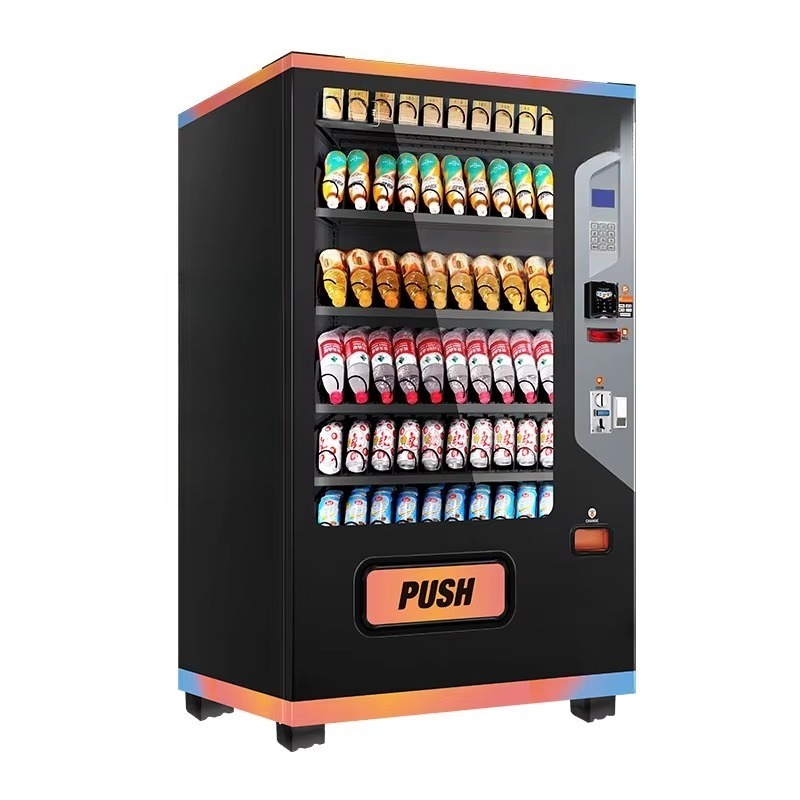 業務用飲料自動販売機 スマートタッチディスプレイ 自動販売機 - Commercial Vending Machine のレビューと価格
