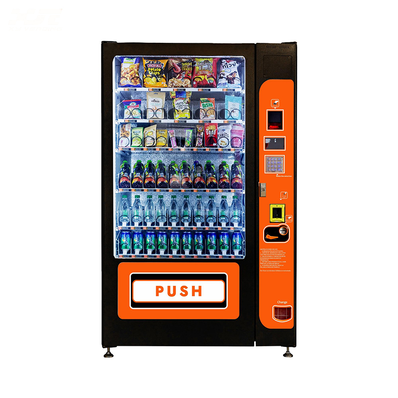 スマートクラウド制御スナック・ドリンク自動販売機（業務用機器 - Commercial Vending Machine のレビューと価格