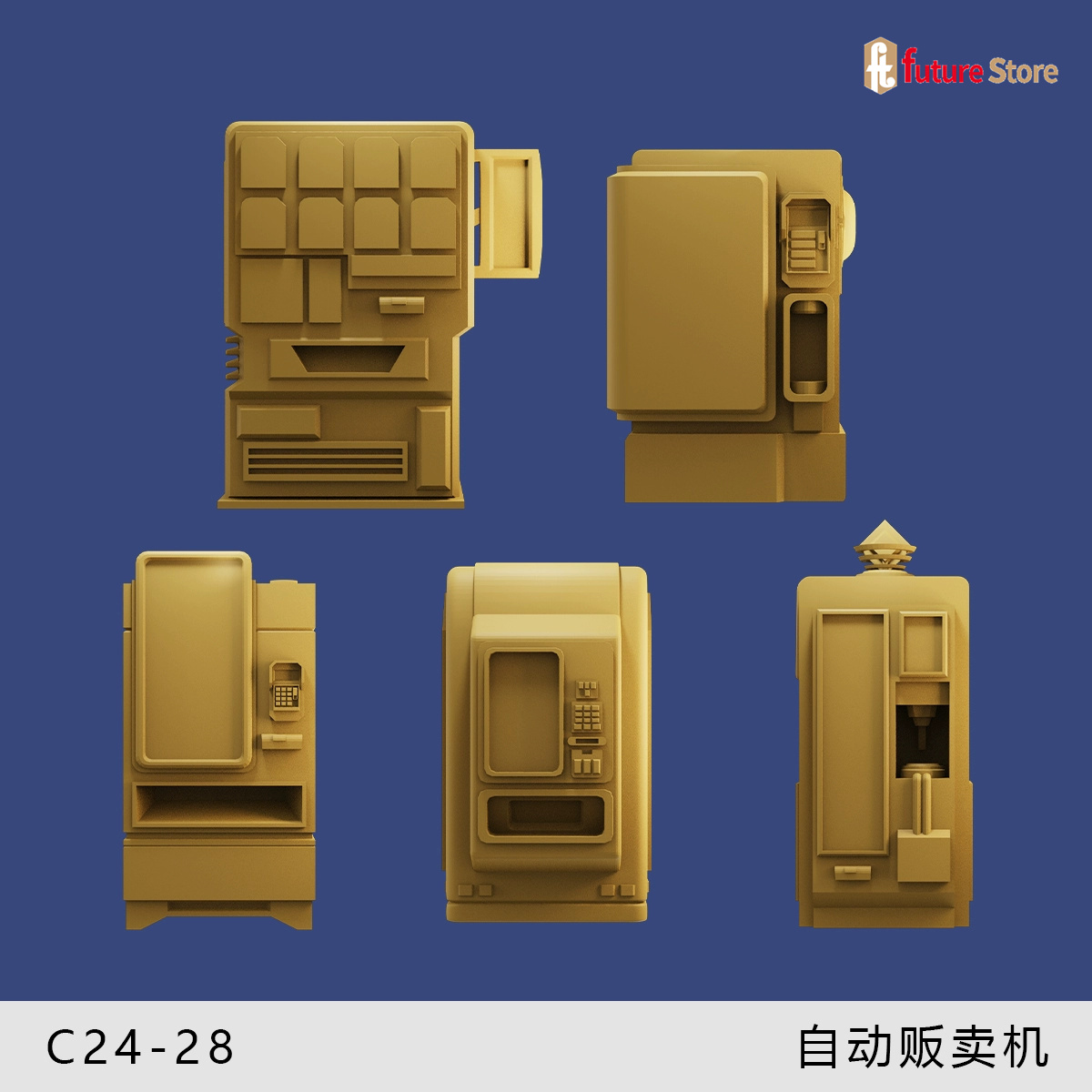 3D プリント 1/64 アーケードゲームセルフサービス A - Arcade Toy Vending Machine のレビューと価格