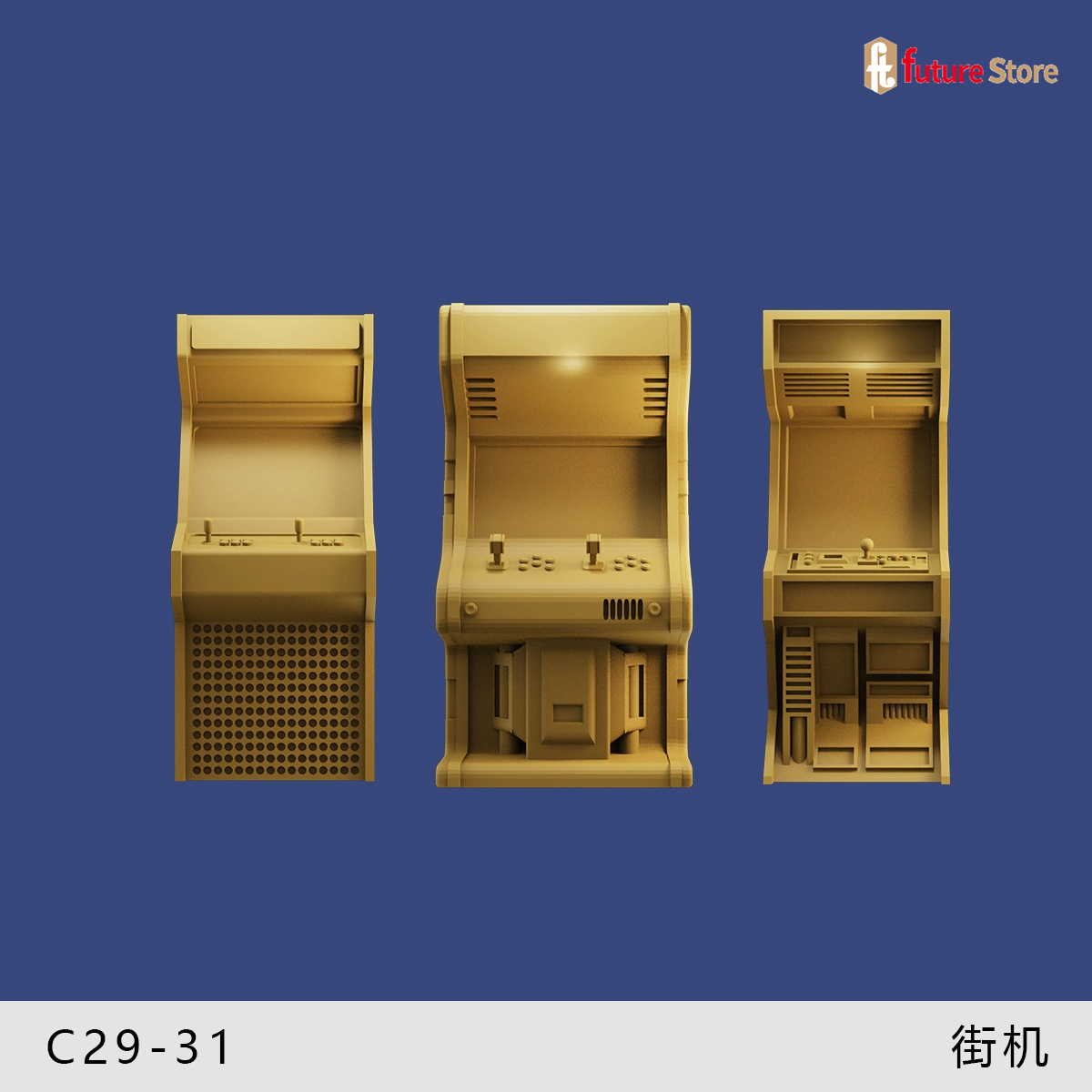 3D プリント 1/64 アーケードゲームセルフサービス A - Arcade Toy Vending Machine のレビューと価格