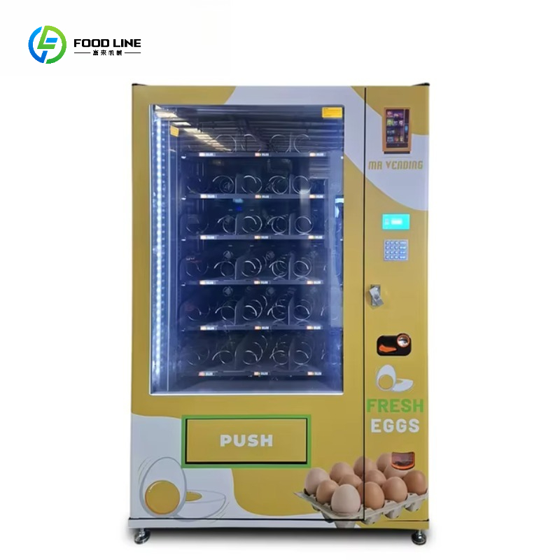 タッチスクリーン式自動販売機による業務用卵販売機（カスタマイ - Commercial Vending Machine のレビューと価格