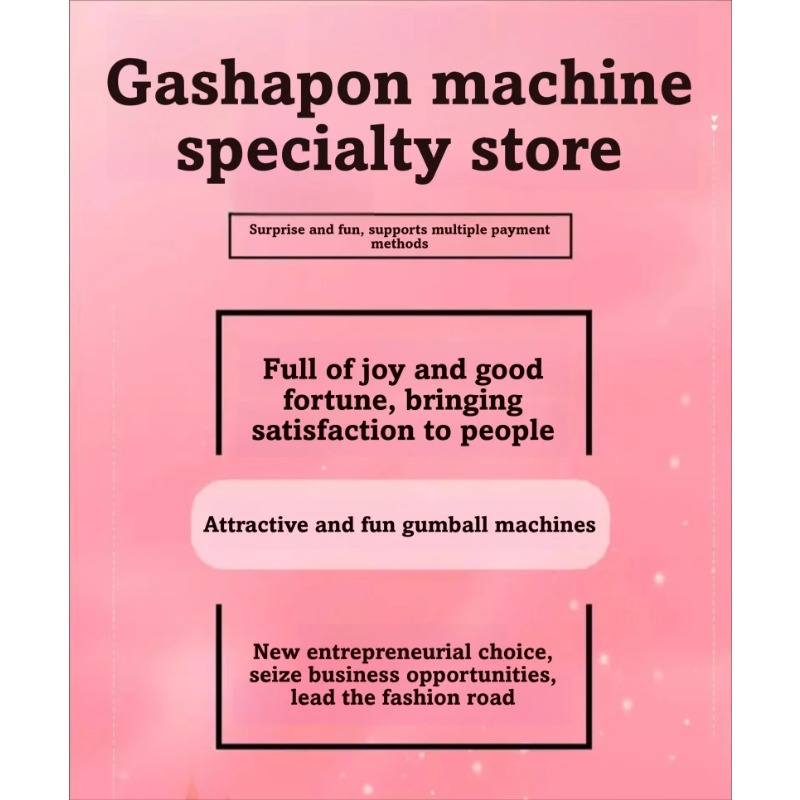 商業用大型ガシャポンカプセル自動販売機、QRコード決済対応、 - Commercial Vending Machine のレビューと価格