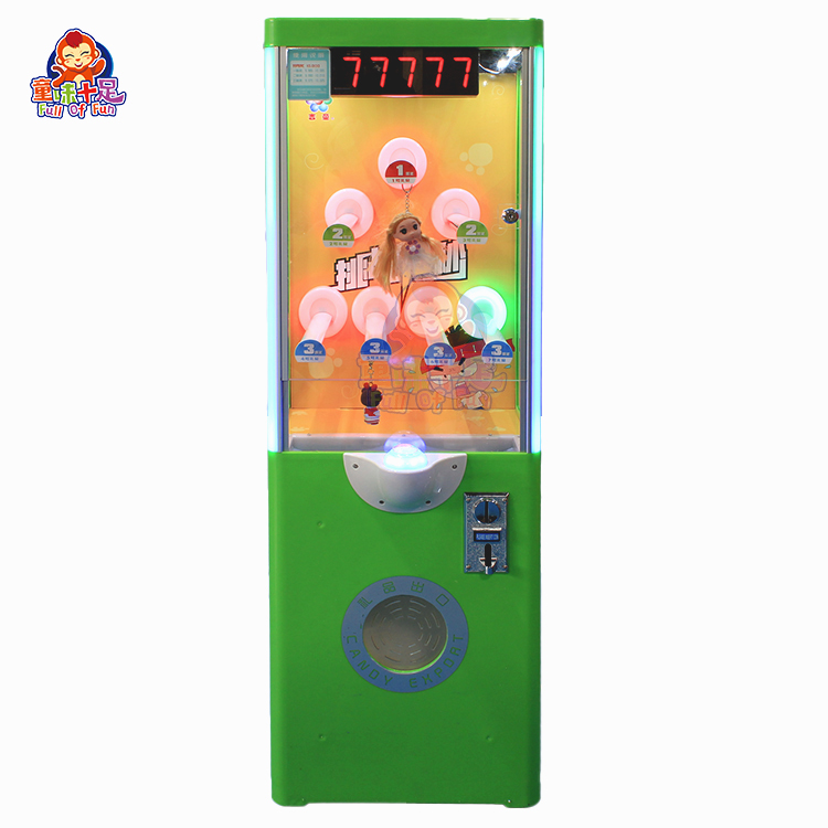 コイン式10秒チャレンジ景品販売ゲーム機、業務用アーケードギ - Arcade Prize Vending Machine のレビューと価格