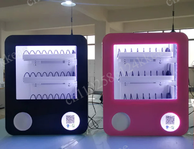 小型壁掛けホテル用自動販売機、QRコード決済対応 - Vending Machine Qr Code のレビューと価格