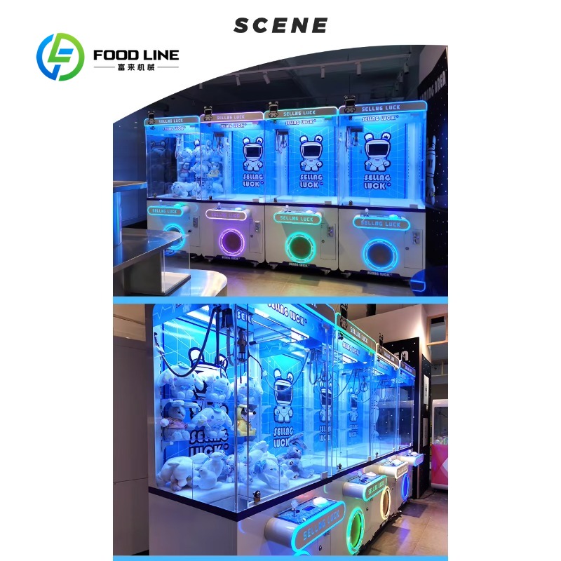 カスタムコイン式メタルクレーンゲーム機、ぬいぐるみ販売アーケ - Arcade Toy Vending Machine のレビューと価格