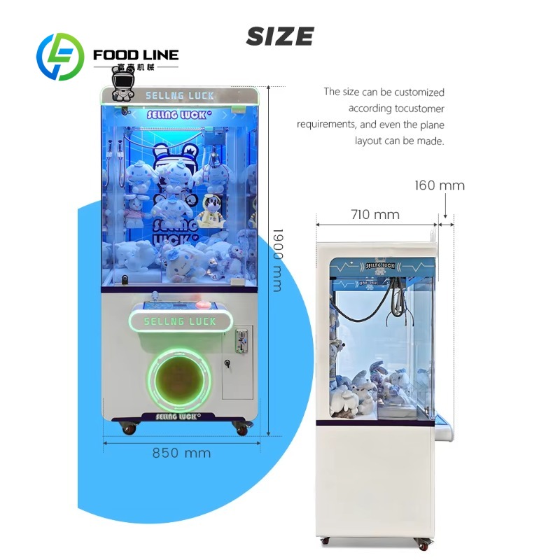 カスタムコイン式メタルクレーンゲーム機、ぬいぐるみ販売アーケ - Arcade Toy Vending Machine のレビューと価格